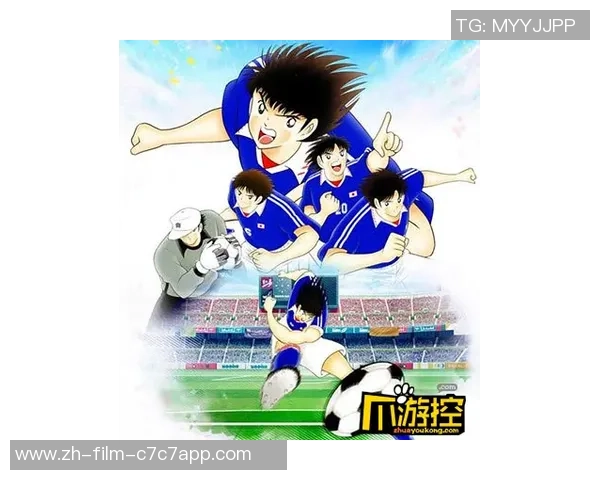 青春足球梦小正太的成长与奋斗故事漫画集