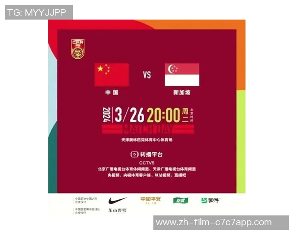 高端足球服的魅力与选择指南让你在赛场上尽显风采与自信